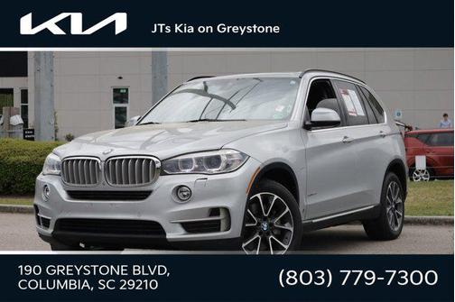 2016 BMW X5 xDrive50i