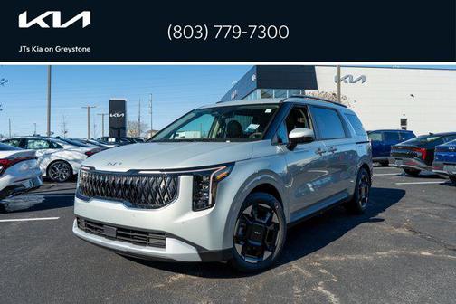 2026 Kia Carnival EX