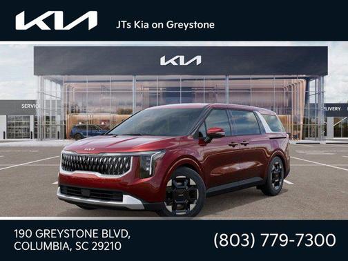 2026 Kia Carnival EX