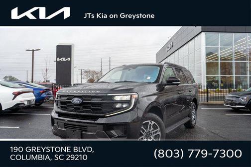 2025 Ford Expedition Active