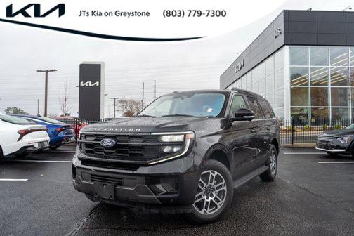 2025 Ford Expedition Active