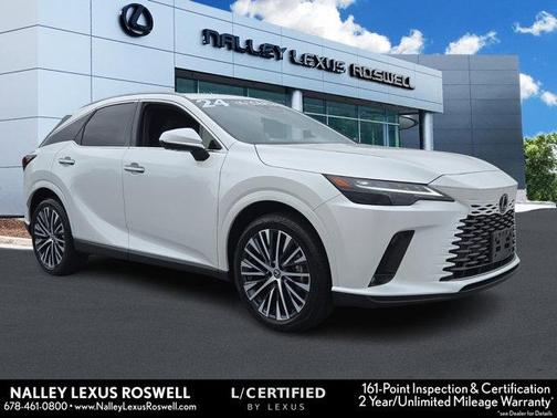 2024 Lexus RX 350 Premium Plus