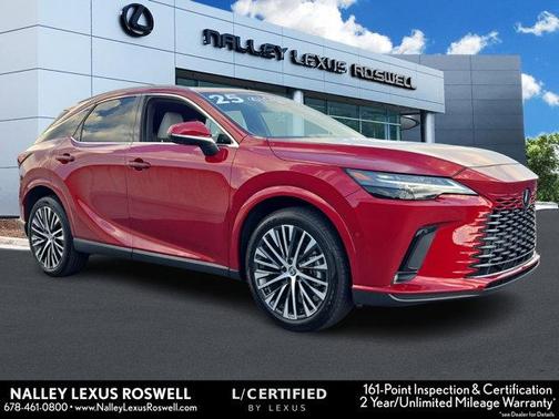 2025 Lexus RX 350 Premium Plus
