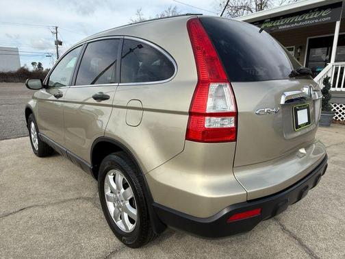 2008 Honda CR-V EX