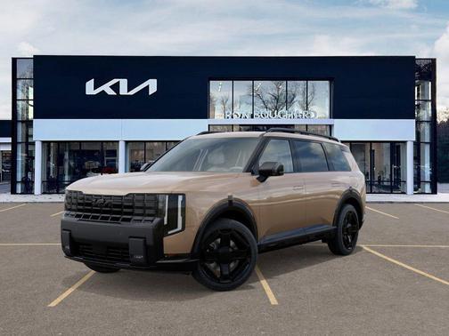 2027 Kia Telluride EX