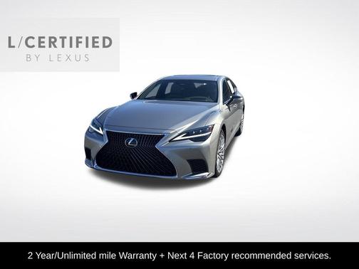 2025 Lexus LS 500 Base