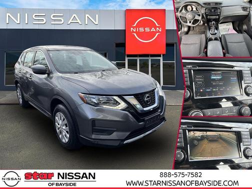 2020 Nissan Rogue S