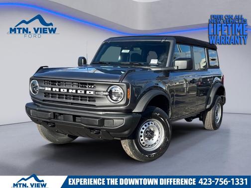 2025 Ford Bronco Base