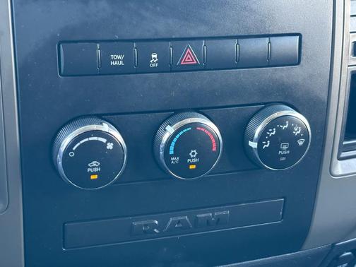 2012 RAM 1500 ST