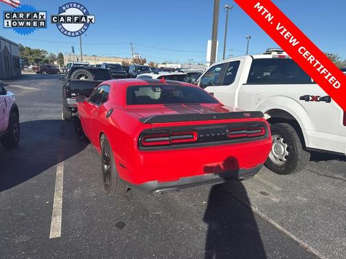 2017 Dodge Challenger R/T
