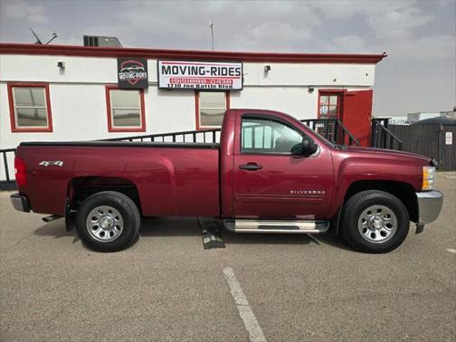 2013 Chevrolet Silverado 1500 LT