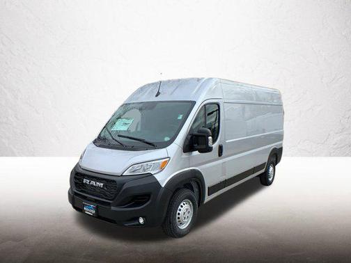 2026 RAM ProMaster 2500 Tradesman