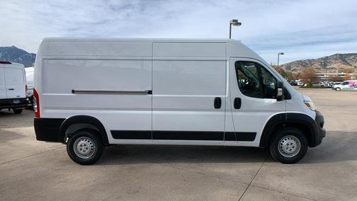 2026 RAM ProMaster 2500 Tradesman