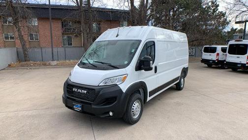 2026 RAM ProMaster 2500 Tradesman