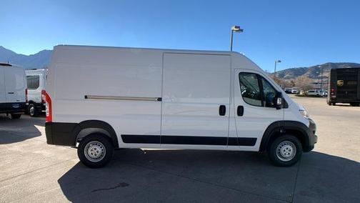 2026 RAM ProMaster 2500 Tradesman