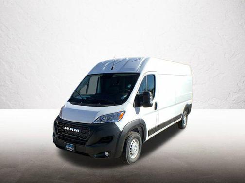2026 RAM ProMaster 2500 Tradesman