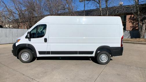 2026 RAM ProMaster 2500 Tradesman