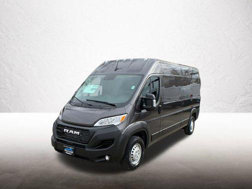2026 RAM ProMaster 2500 Tradesman