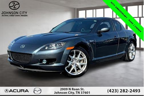 2008 Mazda RX-8 40th Anniversary Edition