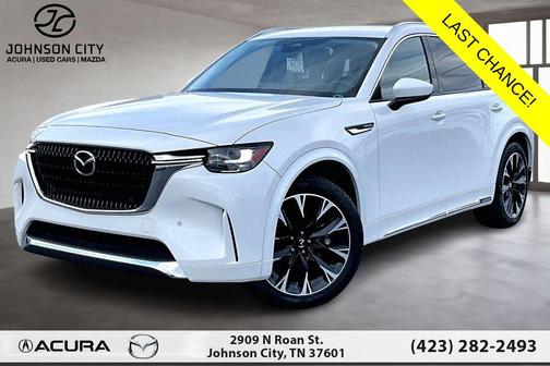 Rhodium White Premium 2024 Mazda CX-90 3.3 Turbo S