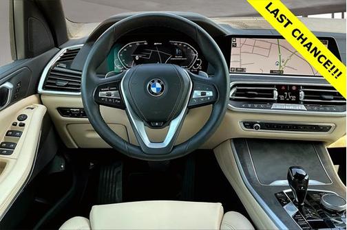 2022 BMW X5 PHEV xDrive45e