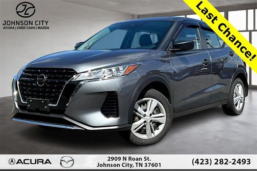 2021 Nissan Kicks S