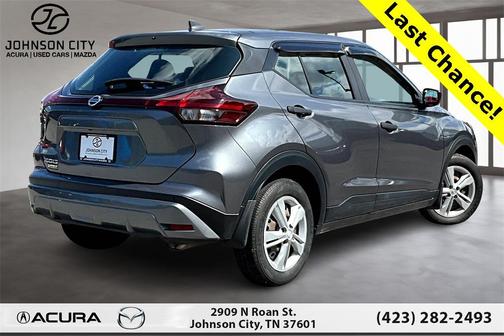 2021 Nissan Kicks S