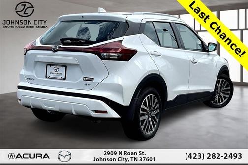 2023 Nissan Kicks SV