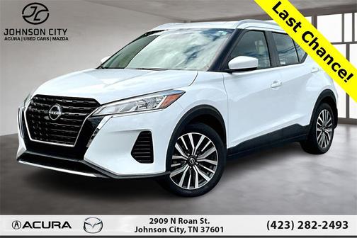 2023 Nissan Kicks SV