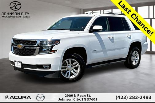 2020 Chevrolet Tahoe LT