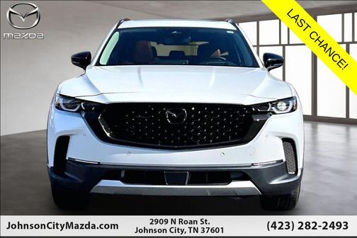 wind chill pearl 2026 Mazda CX-50 2.5 Turbo