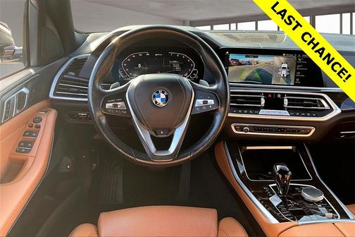 2023 BMW X5 PHEV xDrive45e