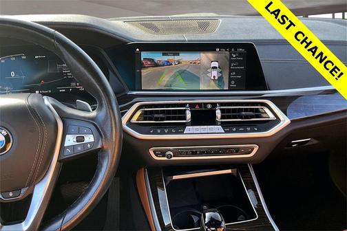 2023 BMW X5 PHEV xDrive45e