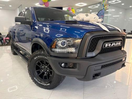 Blue Streak Pearlcoat 2017 RAM 1500 Rebel