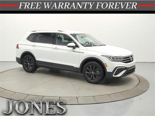 2024 Volkswagen Tiguan 2.0T SE