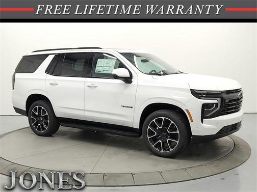 2026 Chevrolet Tahoe 2WD RST