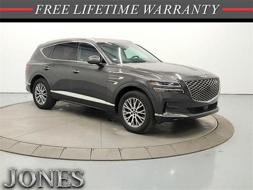 2024 Genesis GV80 2.5T