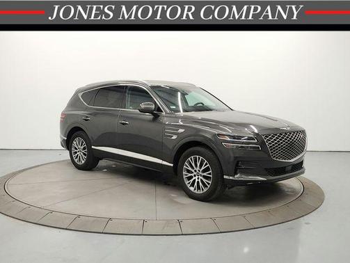 Makalu Gray 2024 Genesis GV80 2.5T