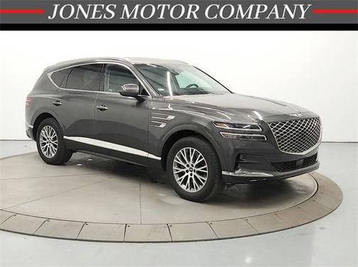 2024 Genesis GV80 2.5T