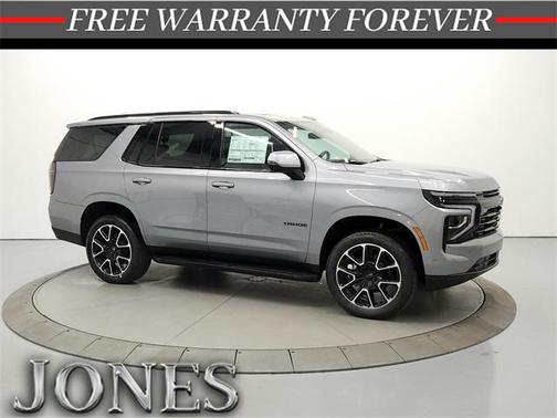 2025 Chevrolet Tahoe 4WD RST