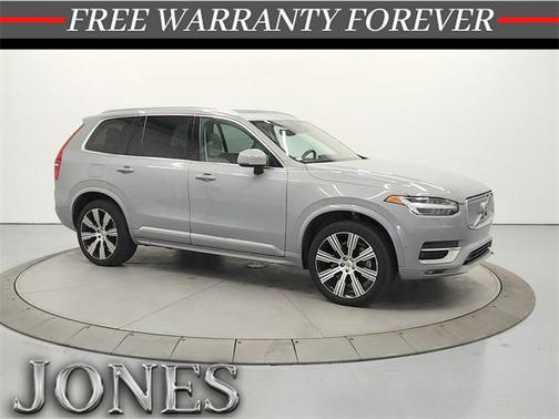 2024 Volvo XC90 B5 Plus Bright Theme