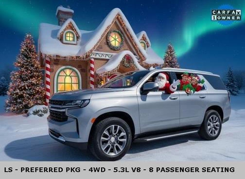 2023 Chevrolet Tahoe LS