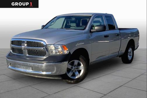 Bright Silver Metallic Clearcoat 2014 RAM 1500 Tradesman