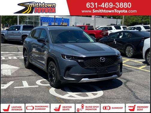 GY 2023 Mazda CX-50 2.5 Turbo Meridian Edition