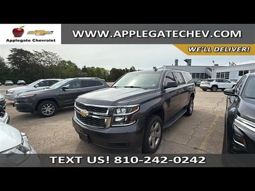 2017 Chevrolet Suburban LT