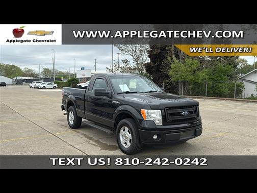2014 Ford F-150 XL