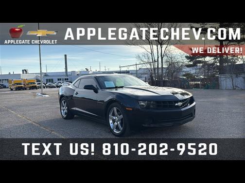 2013 Chevrolet Camaro 2LS