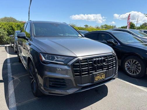 Samurai Gray Metallic 2020 Audi Q7 55 Premium Plus