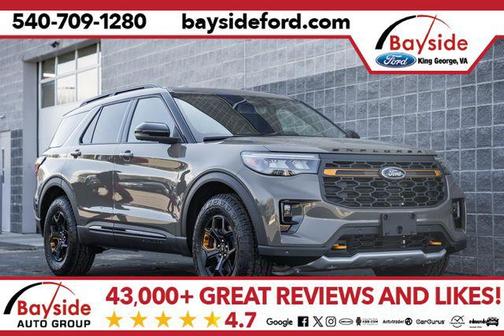 2026 Ford Explorer Tremor