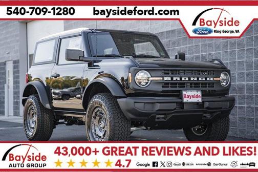 2025 Ford Bronco Base